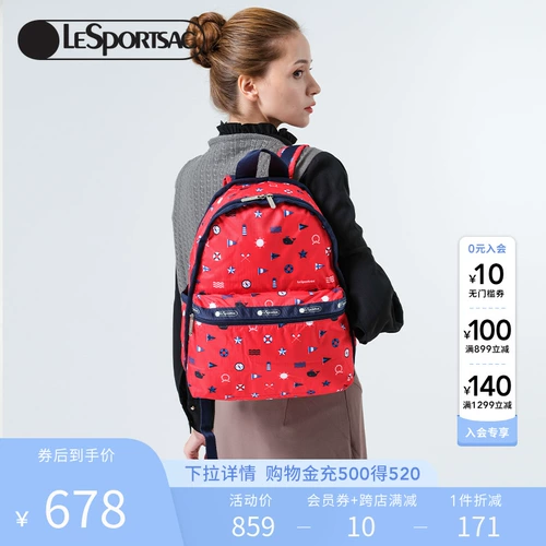 LeSportsac Сумка через плечо, черная цепь, барсетка, на цепочке