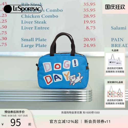 LeSportsac乐播诗手拿包