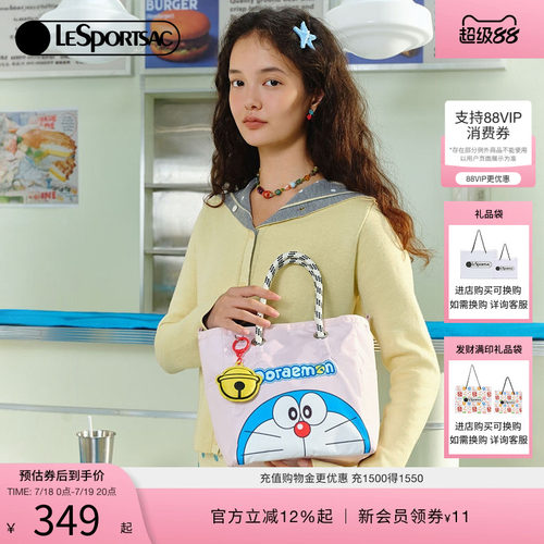 LeSportsac哆啦A梦联名托特包