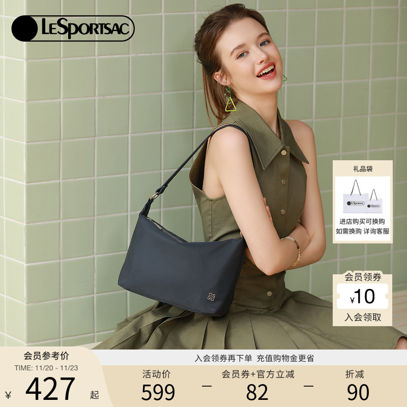 LeSportsac通勤百搭斜挎包