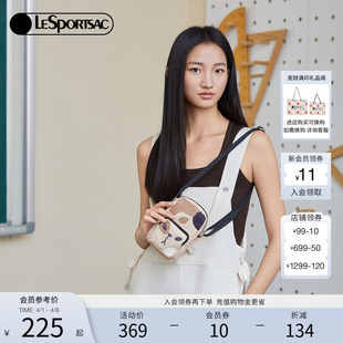 TRENDY系列萌趣手机包隔层休闲小包斜挎包 LeSportsac乐播诗新款