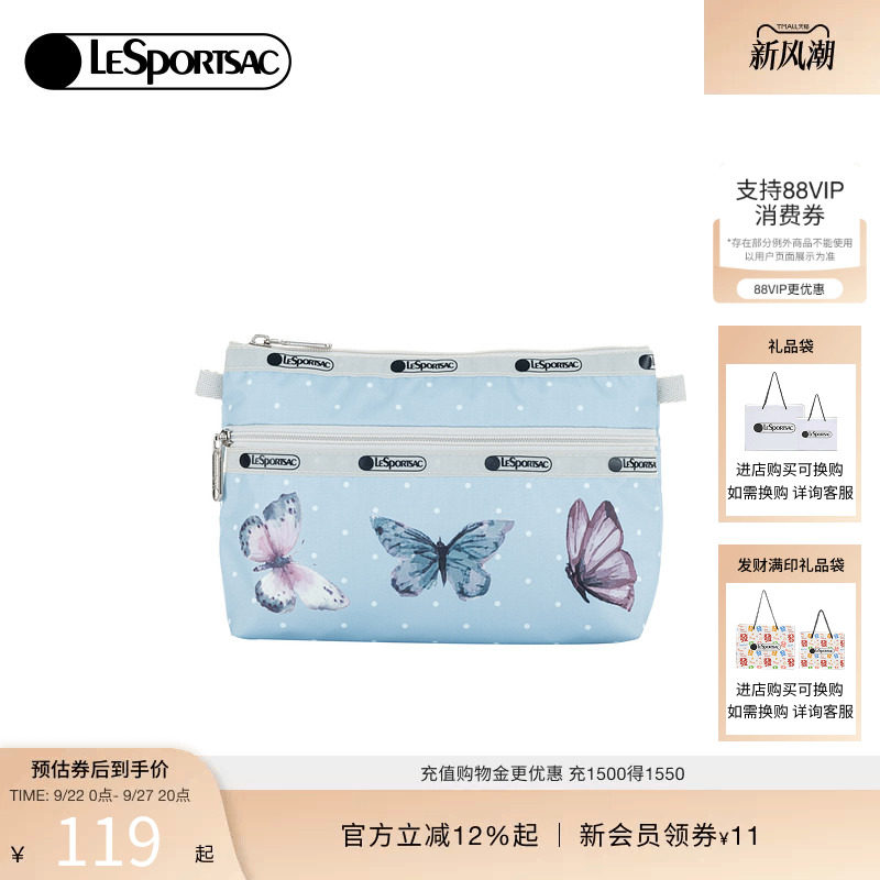 LeSportsac乐播诗手拿包