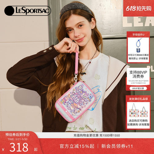 LeSportsac乐播诗证件包