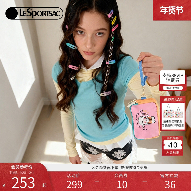 LeSportsac乐播诗新款小羊波德莱尔拼色卡通化妆包隔层手拿包女,箱包皮具/热销女包/男包,手拿包,淘宝优惠券,粉丝福利购,淘宝优惠卷
