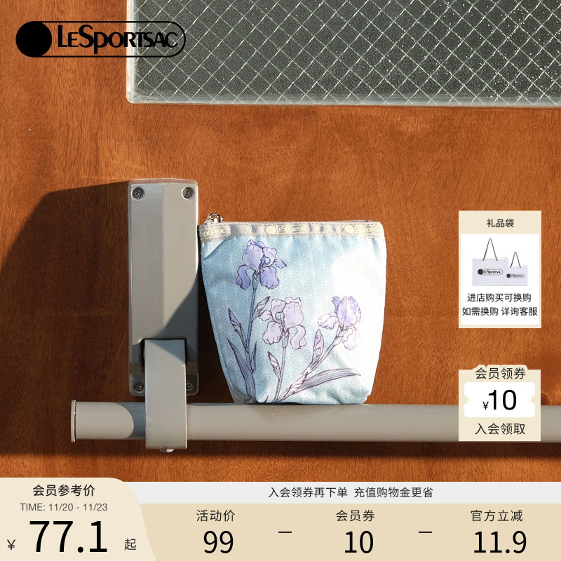 LeSportsac手拿包印花