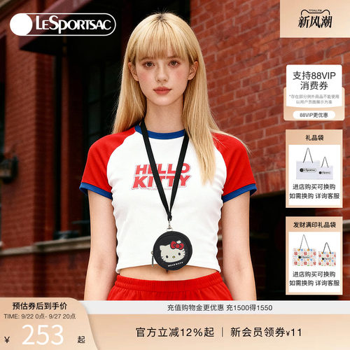 LeSportsac乐播诗挂脖小包