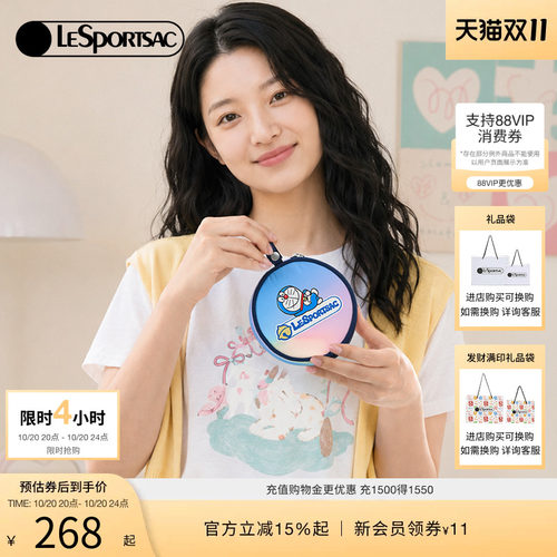 LeSportsac乐播诗手拿包
