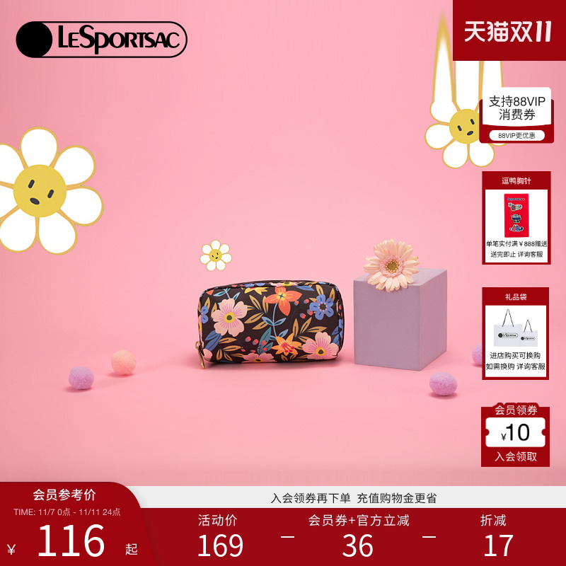 LeSportsac罗兰花园手拿包