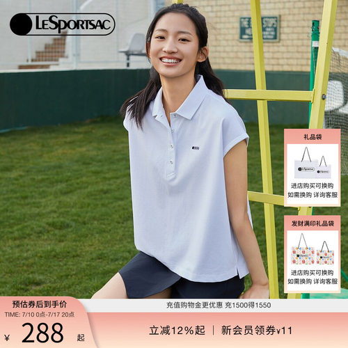 LeSportsac多彩坎肩POLO衫