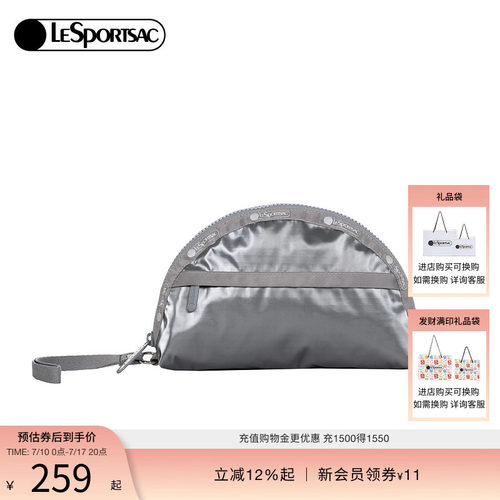 LeSportsac乐播诗手拿包