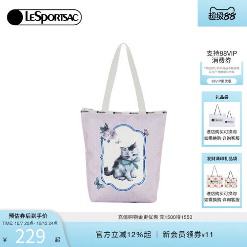 LeSportsac乐播诗托特包