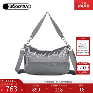 LeSportsac乐播诗25新款 亮面灰色通勤腋下斜挎包 CLASSIC系列时尚