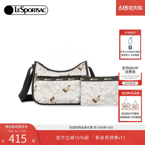 LeSportsac乐播诗斜挎包
