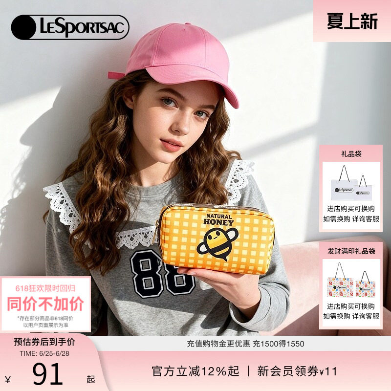 LeSportsac新款潮流系列手拿包