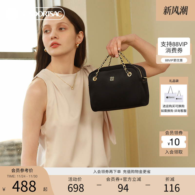 LeSportsac斜挎包乐播诗