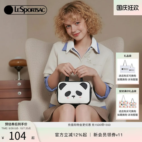 LeSportsac新款潮流系列手拿包