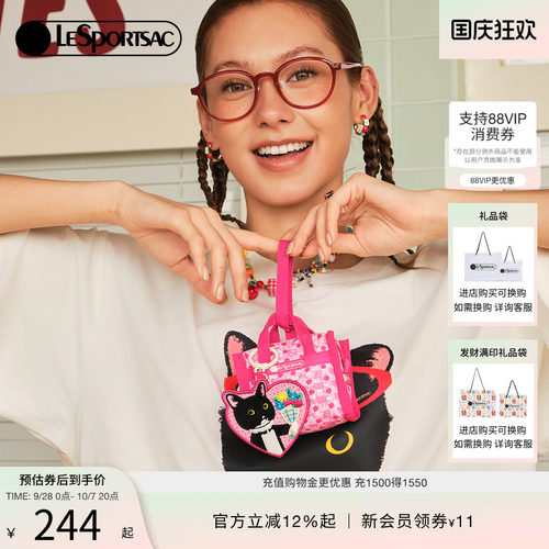 LeSportsac乐播诗手拿包