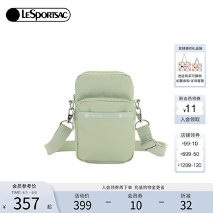 CLASSIC系列清新霜绿色休闲手机包女斜挎包 LeSportsac乐播诗新款