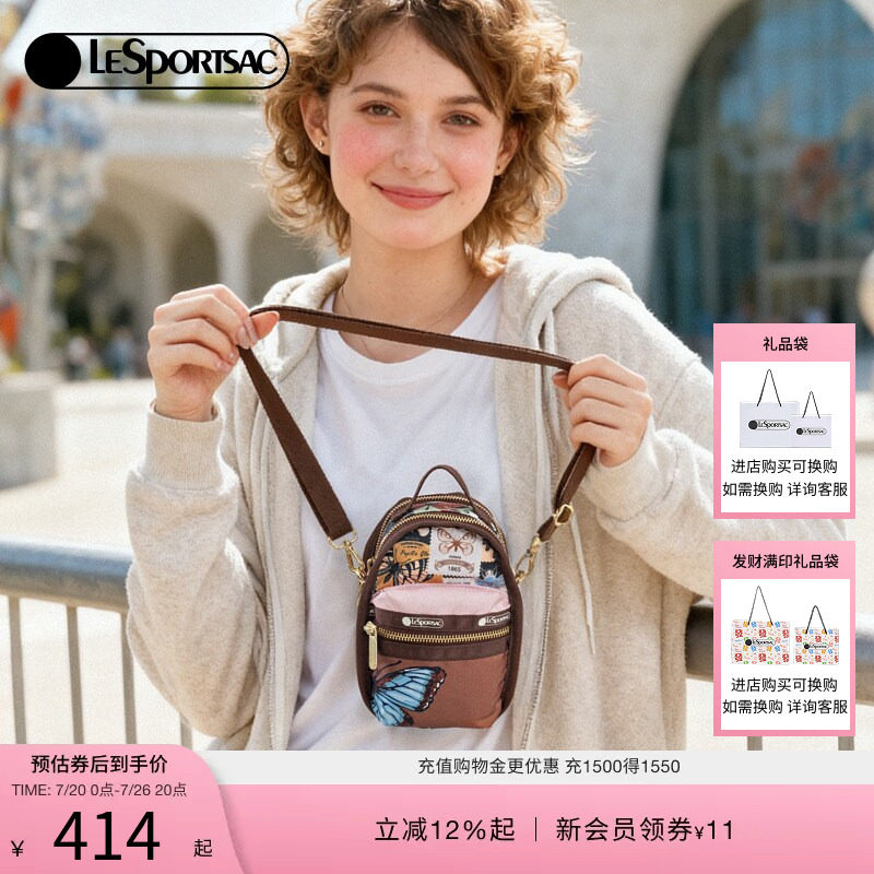 LeSportsac乐播诗斜挎包
