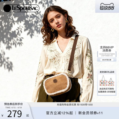 LeSportsac仿麂皮绒斜挎包