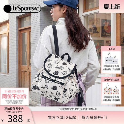 LeSportsac乐播诗双肩包