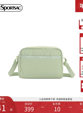 LeSportsac乐播诗新款CLASSIC系列清新霜绿色轻便休闲出行斜挎包