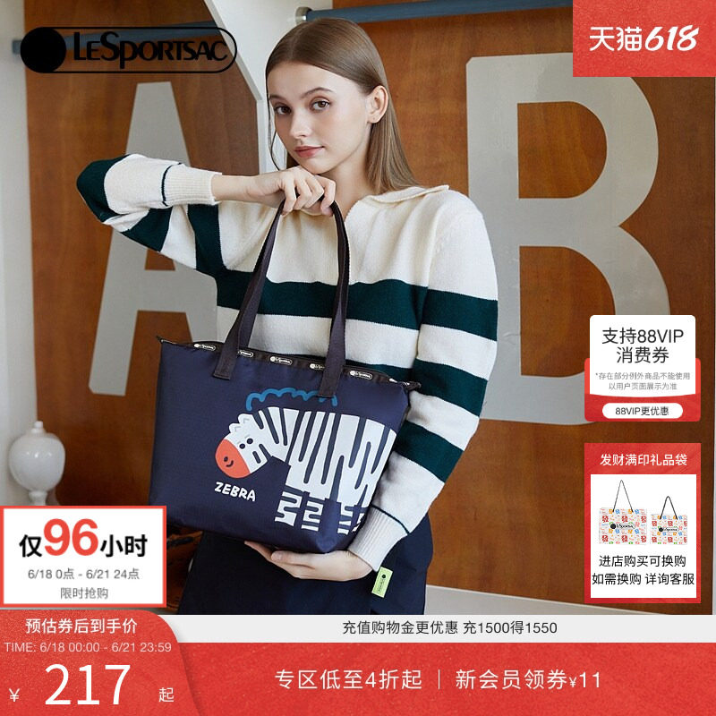 LeSportsac乐播诗新款Trendy潮流卡通印花单肩包手提大容量托特包