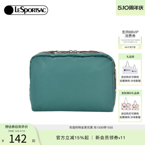 LeSportsac新款潮流系列手拿包