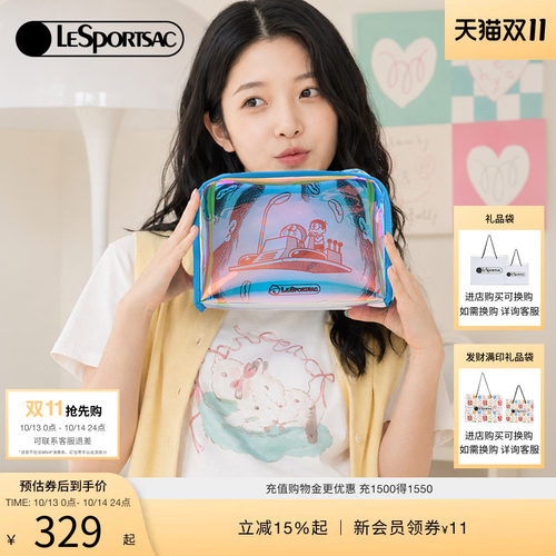 LeSportsac乐播诗手拿包