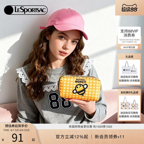 LeSportsac新款潮流系列手拿包