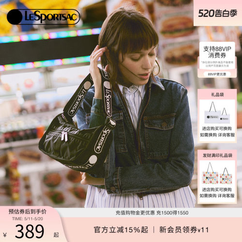 LeSportsac乐播诗斜挎包
