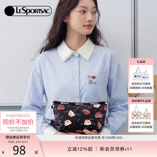 LeSportsac乐播诗手拿包