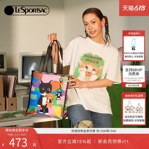 LeSportsac乐播诗托特包