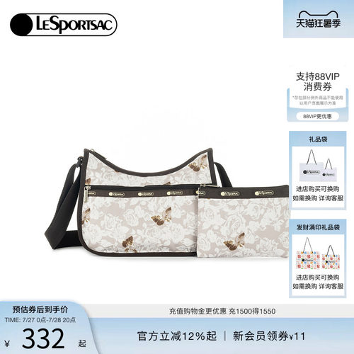 LeSportsac乐播诗斜挎包