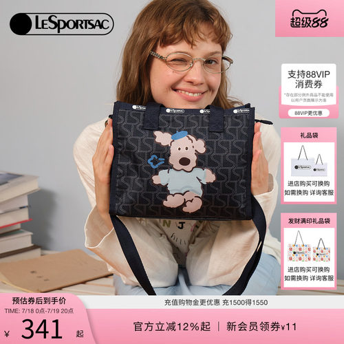 LeSportsac乐播诗斜挎包