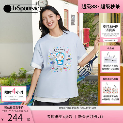 LeSportsac哆啦A梦联名T恤