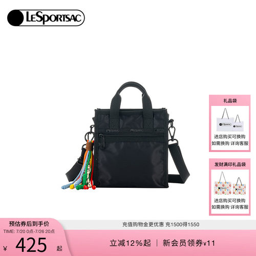 LeSportsac新款纯色斜挎包