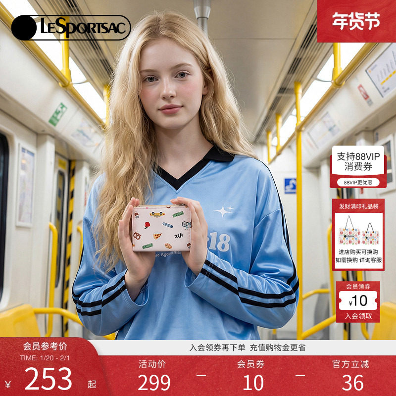 LeSportsac乐播诗新款经典系列可爱印花收纳包短款钱包卡包手拿包,箱包皮具/热销女包/男包,手拿包,淘宝优惠券,粉丝福利购,淘宝优惠卷