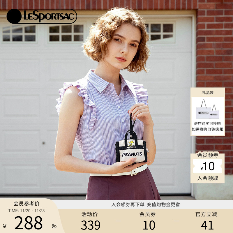 LeSportsac乐播诗手拿包