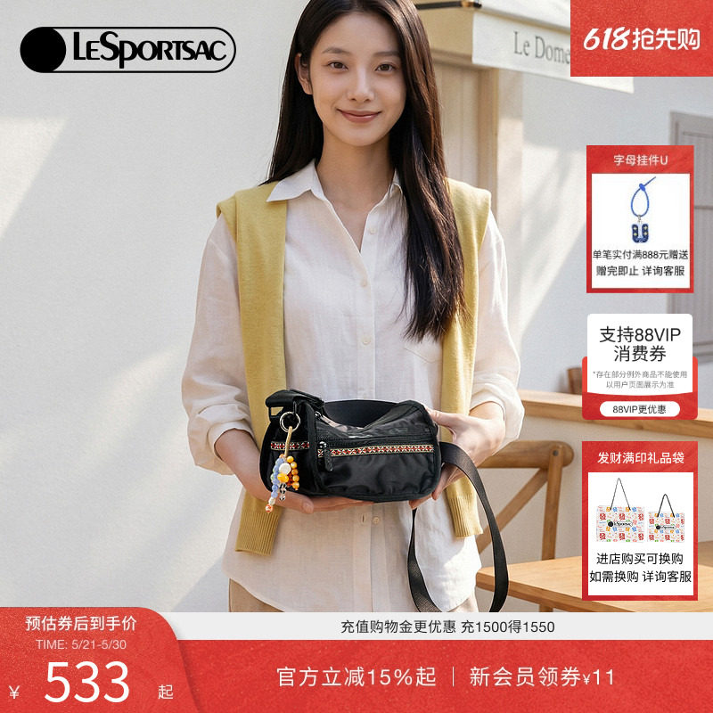 LeSportsac乐播诗EVERYDAY BAG女包休闲百搭单肩包通勤运动斜挎包