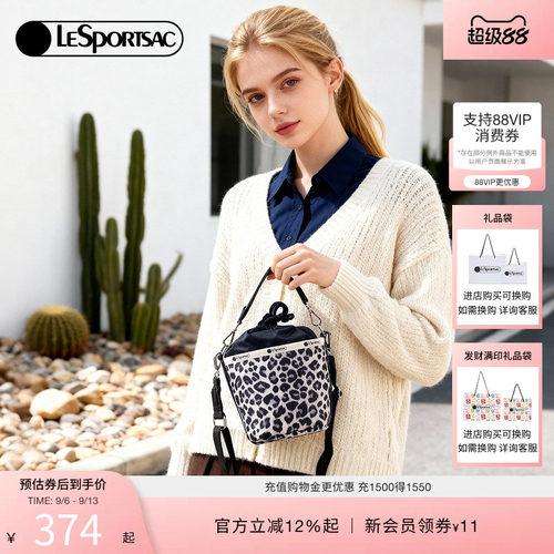 LeSportsac乐播诗水桶包