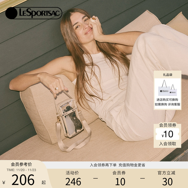 LeSportsac夏日透明斜挎包