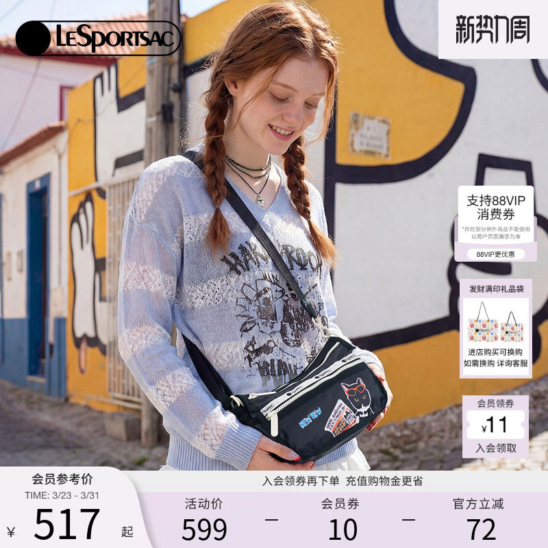 LeSportsac乐播诗新款NEWNEW联名黑色单肩斜挎包多隔层可爱手提包