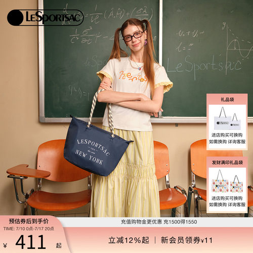 LeSportsac乐播诗托特包