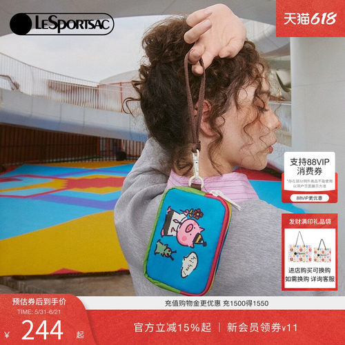 LeSportsac乐播诗手拿包