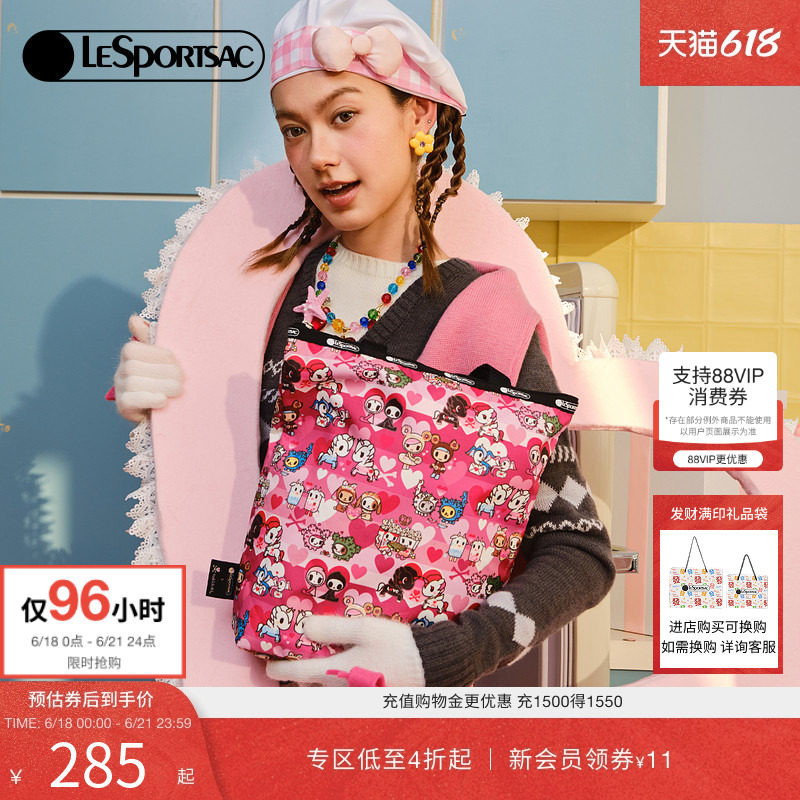 LeSportsac乐播诗新款TOKIDOKI™LOVE情人节休闲通勤卡通托特包女