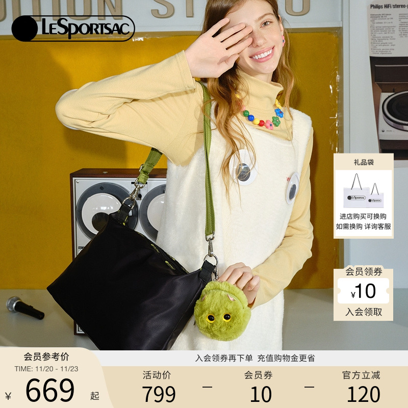 LeSportsac乐播诗新款小怪兽系列可爱包挂高级感黑色通勤斜挎包女