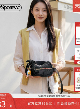 LeSportsac乐播诗EVERYDAY BAG女包休闲百搭单肩包通勤运动斜挎包