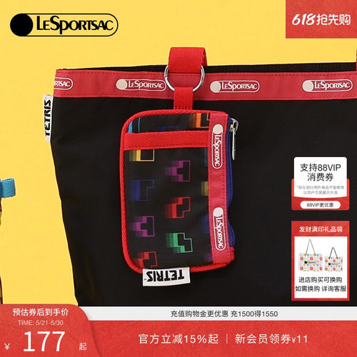 LeSportsac乐播诗手拿包