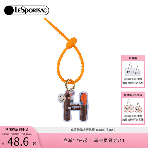 LeSportsac乐播诗挂件